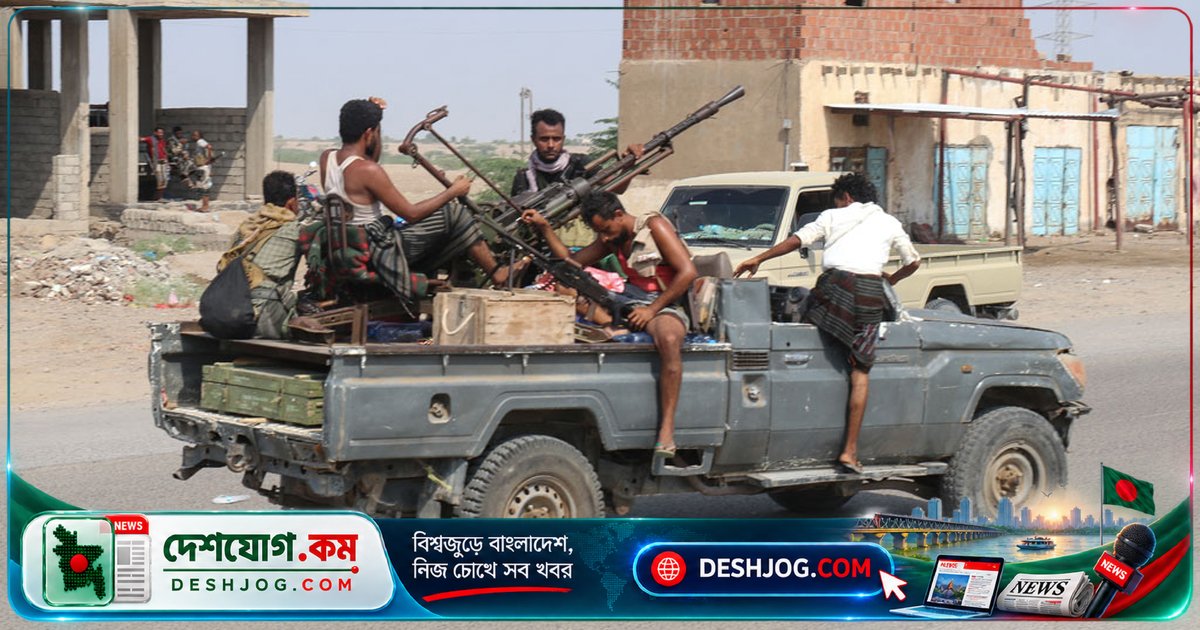 ইয়েমেনে সানা পুনর্দখলের লড়াই: হুতি-সরকারি বাহিনীর মধ্যে তীব্র সংঘর্ষে নিহত ৯০০+ মানুষ