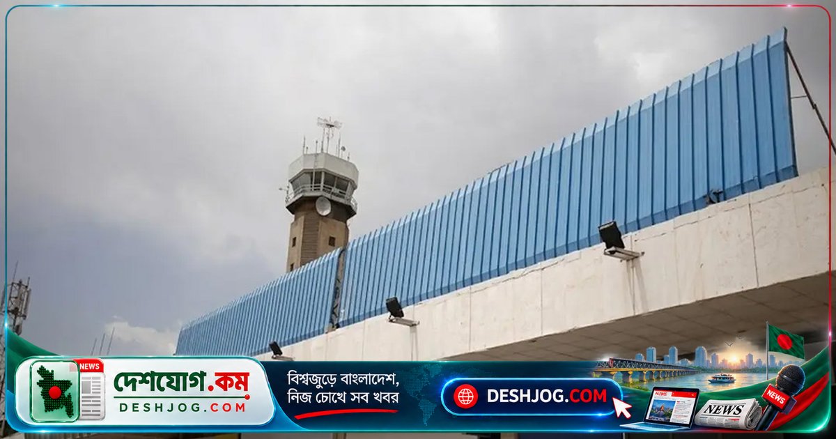 ইয়েমেনের সানায় সৌদি-হুথি যুদ্ধে আবারও বিস্ফোরণ: বিমানবন্দর ও তেল অবকাঠামো লক্ষ্য