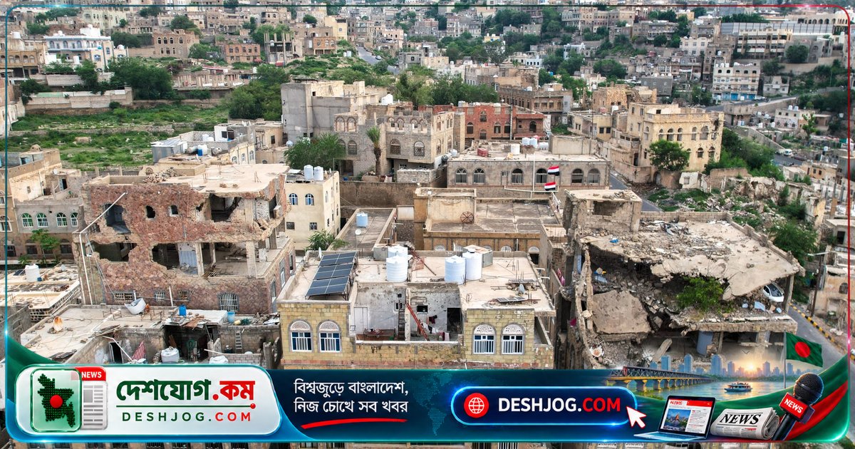 ইরান-পৃষ্ঠপোষক হুথীদের আক্রমণে যেমেনের টাইজ গভর্নরেটে যুদ্ধের তীব্রতা বৃদ্ধি পেলো কেন?