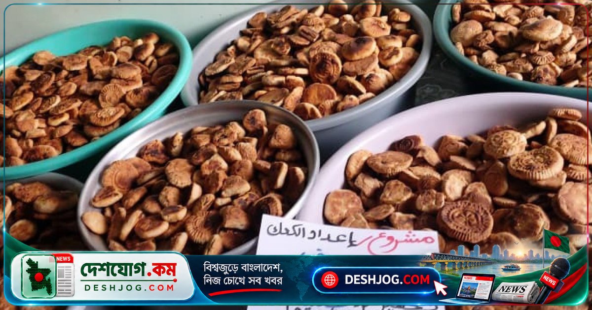 ইয়েমেনের তাইজের মহিলারা কুকি থেকে অস্ত্রে: শহরের প্রতিরোধে নতুন ভূমিকা