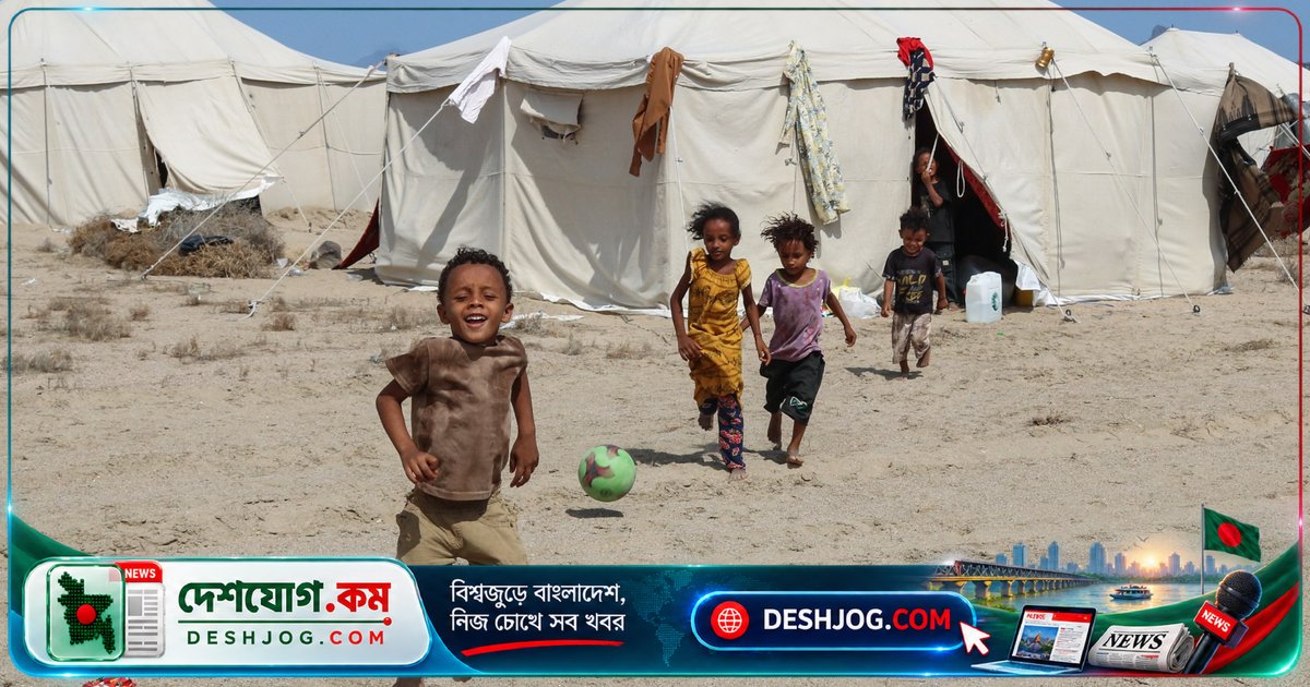 ইয়েমেনে যুদ্ধে ৭১ হাজার শিশু বাস্তুচ্যুত, খাদ্যাভাব ও পুষ্টিহীনতা দ্রুত বাড়ছে: ইউনিসেফ