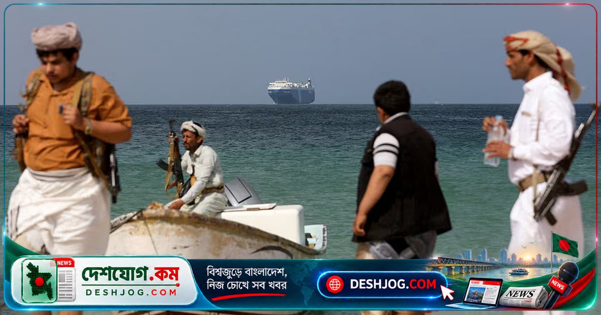 ইয়েমেন যুদ্ধে হুতির অগ্নিপরীক্ষা: সৌদি আরবের সামনে দুটি বিপরীত পথের মুখোমুখি