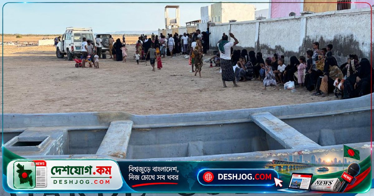 ইয়েমেনের নতুন যুদ্ধে হাজার হাজার লোক ডিজিবুতিতে আশ্রয় চায়, সীমান্তে সংকট বাড়ছে