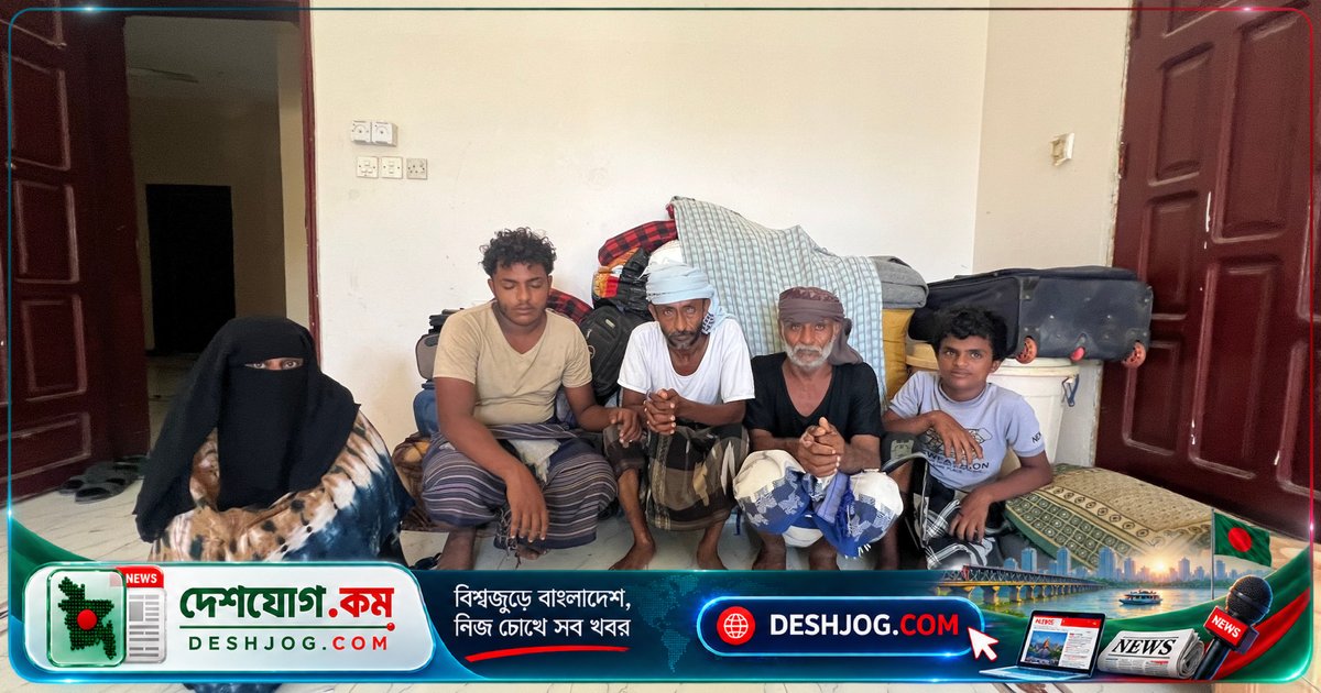 হুথি আক্রমণ থেকে বেঁচে যাওয়ার জন্য এক সপ্তাহ ধরে রাস্তায় যাত্রা: ইয়েমেনের এক পরিবারের কাহিনী