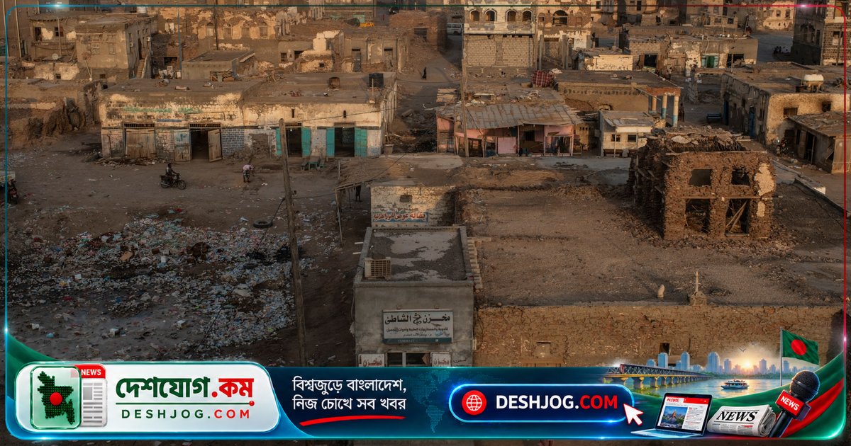 হুথি নিয়ন্ত্রিত মোচা শহরে 'মৃত্যুর বাক্স'ে ফাঁসা যেমেনিদের জীবনযাত্রার কাহিনী