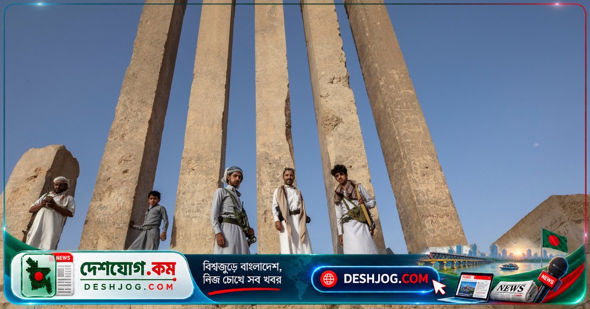 হুথীদের বিরুদ্ধে যুদ্ধে গোত্রসমূহের ভূমিকা: ইয়েমেন সরকারের নতুন আক্রমণে কি তারা যোগ দেবে?