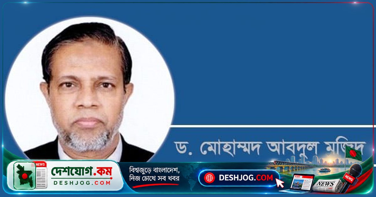 যোগীন্দ্রনাথ সরকারের ছড়া থেকে আজকের অর্থনৈতিক জটিলতা: কেন বাজার সওদা ভুলে যায়?