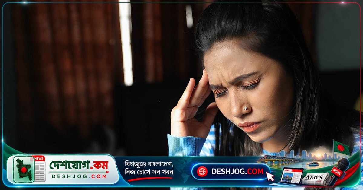 তরুণ বয়সে এই পাঁচটি ভুল করলে স্মৃতিভ্রমের ঝুঁকি বেড়ে যায়: বিশেষজ্ঞের সতর্কবার্তা