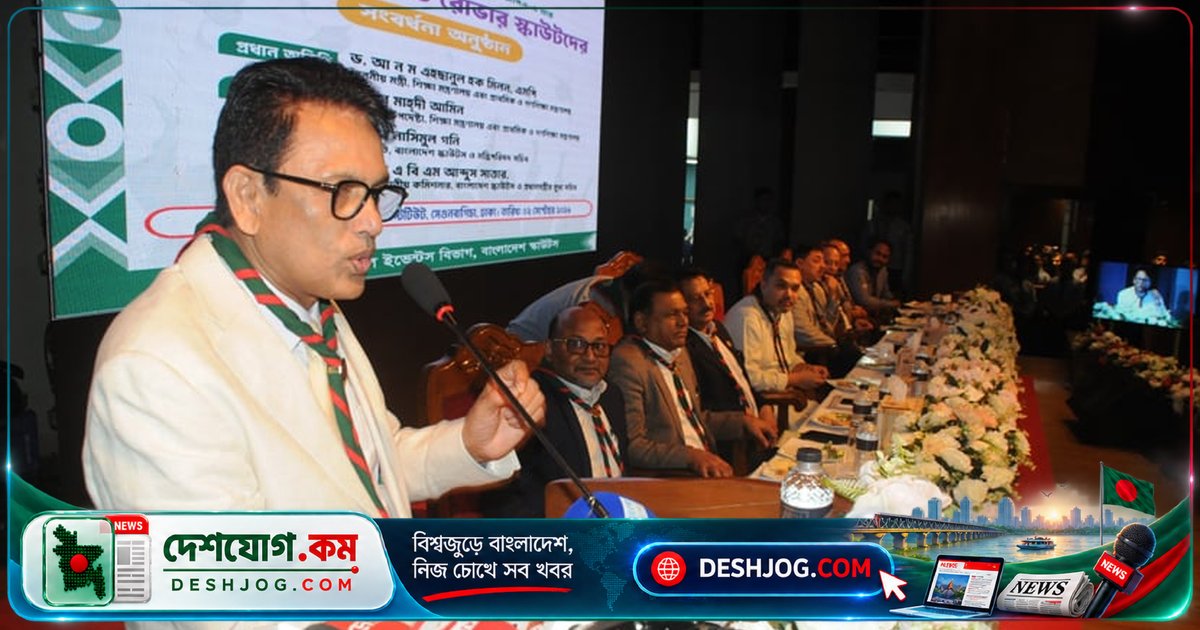 তরুণদের নেতৃত্বেই আগামীর বিশ্ব জয় করবে বাংলাদেশ: শিক্ষামন্ত্রী