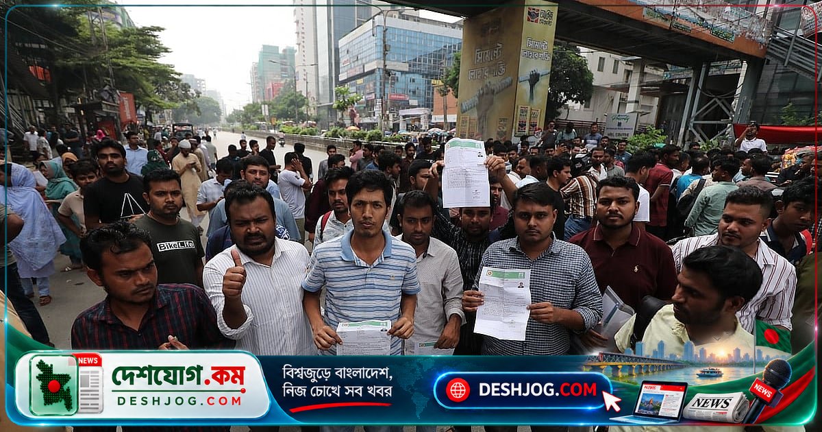 ১০ লাখ টাকার চুক্তিতে যুব কর্মকর্তা নিয়োগ পরীক্ষার প্রশ্ন ফাঁস: গ্রেপ্তার ৭ জন, জব্দ ১১৬টি স্ট্যাম্প ও ১০টি শিক্ষাসনদ