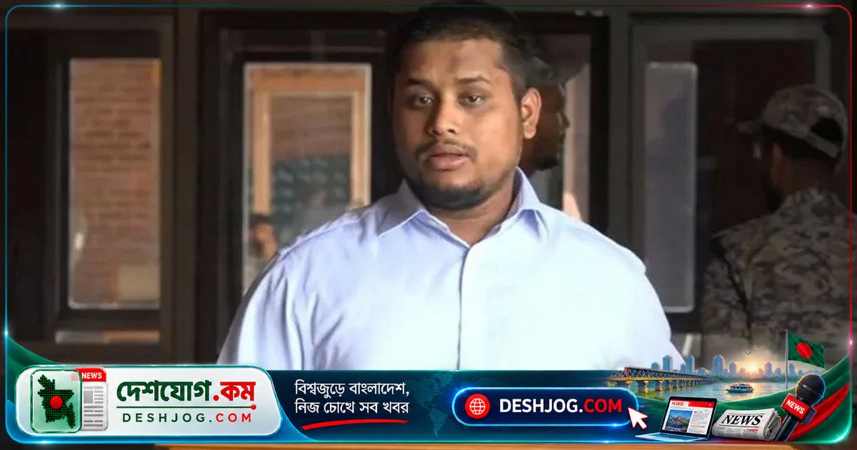 যুব উন্নয়ন অধিদপ্তরের পরীক্ষা বাতিল: প্রশ্ন ফাঁসের অভিযোগে হাসনাত আব্দুল্লাহের তীব্র প্রতিবাদ