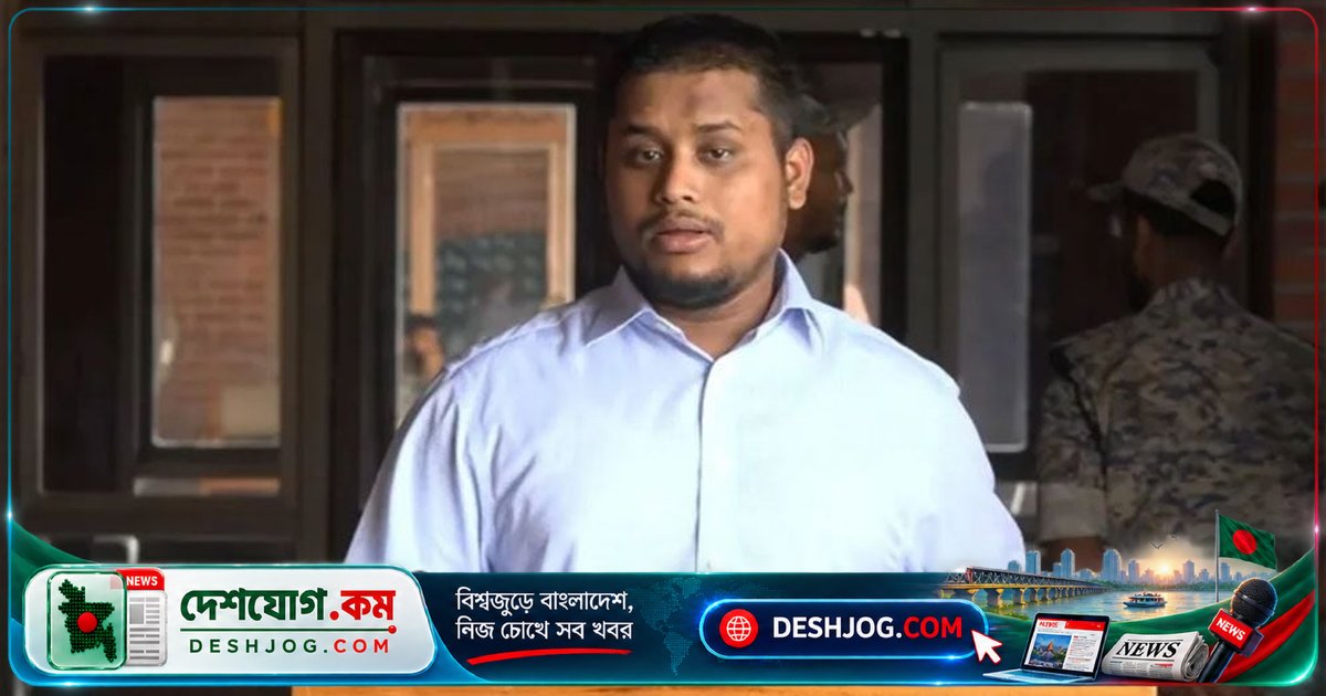 প্রশ্ন ফাঁসের অভিযোগে বাতিল পরীক্ষা: হাসনাতের তীব্র প্রতিবাদ, ৩ লাখ প্রার্থীর প্রস্তুতি বাতিল