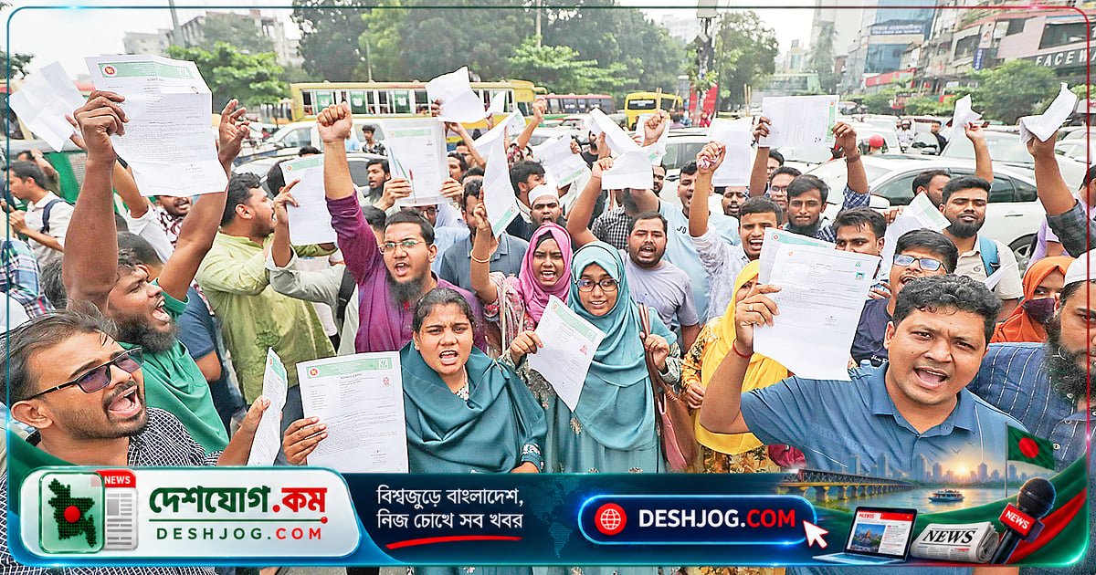সহকারী উপজেলা যুব কর্মকর্তা পরীক্ষা স্থগিত: প্রশ্নপত্র ফাঁসের অভিযোগে ঢাকায় ৩ লাখেরও বেশি প্রার্থীর ভোগান্তি
