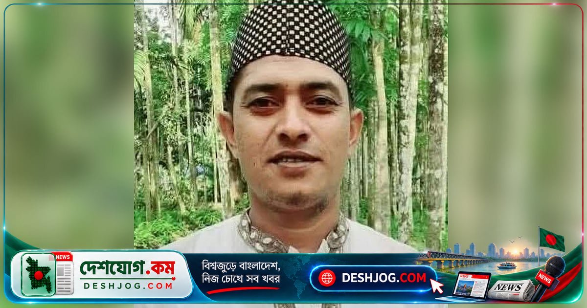 ভোলার যুবদল নেতা ফিরোজকে কুপিয়ে হত্যা: শিমগাছের মাচা নিয়ে বিতর্কের পর