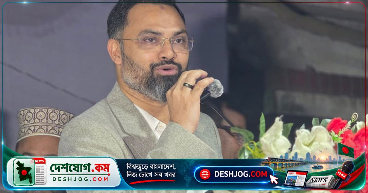 বিরোধী নেতাদের উদ্দেশে প্রতিমন্ত্রী: মিথ্যা অপপ্রচার বন্ধ, জনগণের বাস্তব সমস্যা সমাধানে মনোনিবেশ করুন
