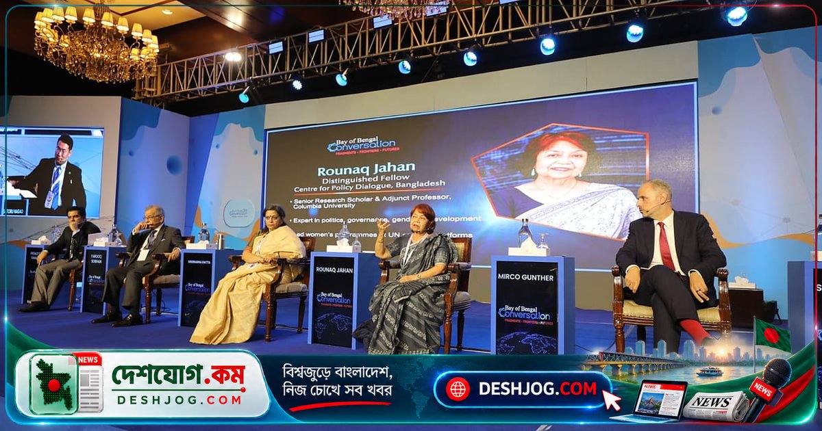 এশিয়ার তরুণদের অসন্তোষ: বৈষম্য ও শোষণ বিরোধী জেন-জি প্রজন্মের উত্থান