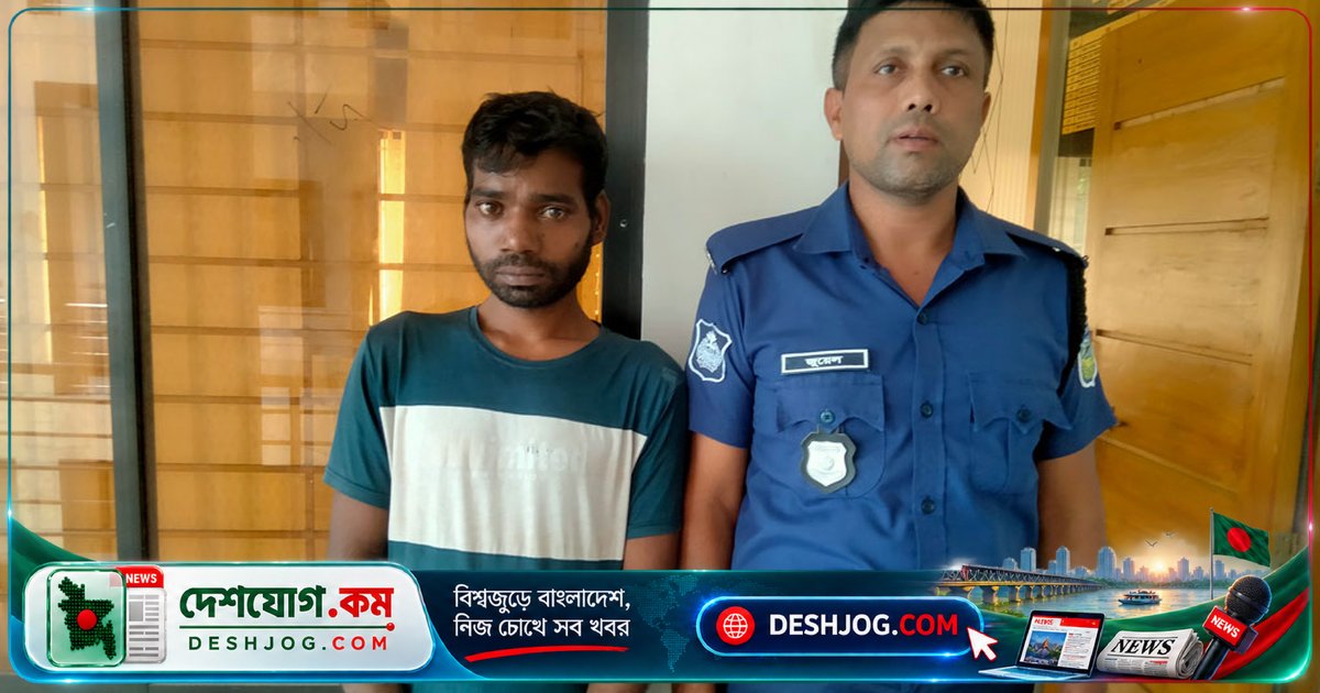 মাদকাসক্তির জেরে মায়ের উপর হামলা করে যুবকের ছয় মাস কারাদণ্ড
