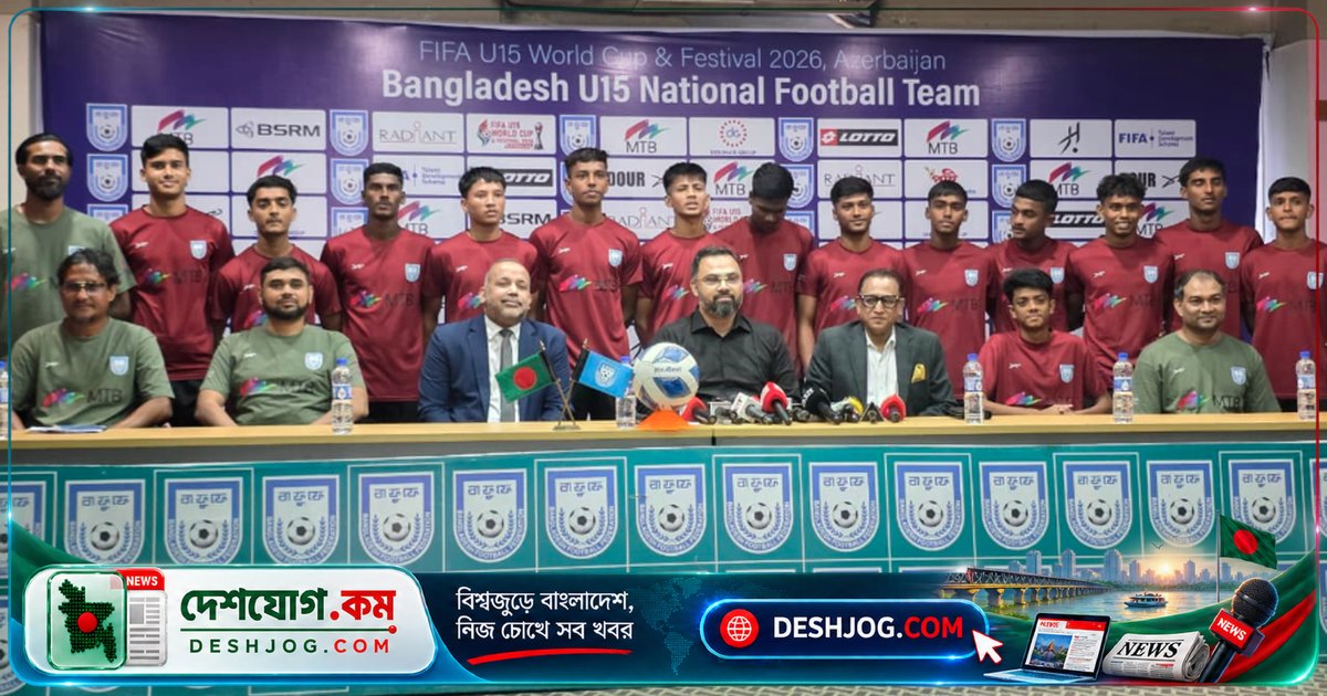 বিশ্বকাপের জন্য বুটের চাহিদা পূরণে ব্যক্তিগত খরচে দিচ্ছেন যুব ও ক্রীড়া প্রতিমন্ত্রী আমিনুল হক