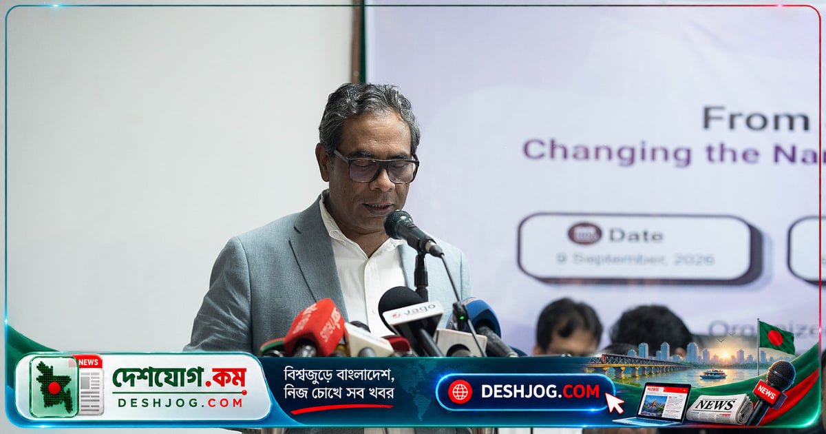 তরুণদের আত্মহত্যা প্রতিরোধে মানসিক স্বাস্থ্য সচেতনতা ও আইন পরিবর্তনের দাবি বিশেষজ্ঞদের