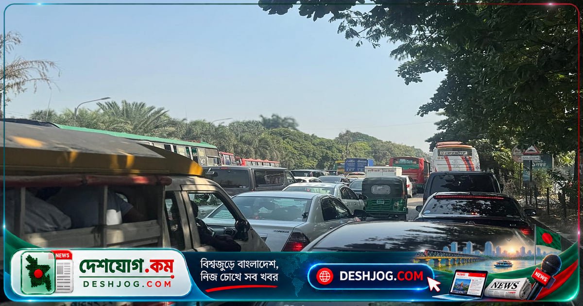 যুবদলের প্রতিষ্ঠাবার্ষিকীতে ঢাকার সড়ক জ্যামে পড়ল যাত্রী ও চালকরা: ২ কিলোমিটার পথে ৪৫ মিনিট লেগে যায়