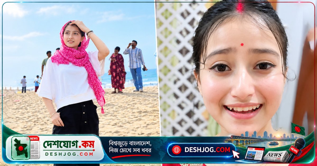 লাইফস্টাইল ভ্লগার যুগমায়া দত্তের রহস্যময় মৃত্যু: আসামে আতঙ্কের ছড়িয়ে পড়েছে নেটপাড়া