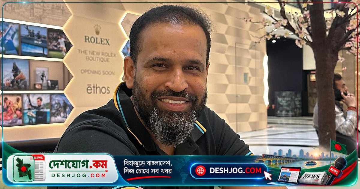 বিজেপির পক্ষপাতে তৃণমূল ছেড়ে ইউসুফ পাঠান পেলেন ১৪ কাঠা জমির মালিকানা