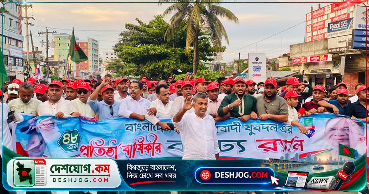 ফটিকছড়ি এমপি সরোয়ার আলমগীর: যুবদলকে অরাজকতাবিরোধী প্রহরীর ভূমিকায় অবতীর্ণ হতে হবে
