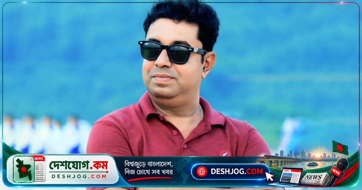 বহিষ্কারাদেশে ফিরে যুবদল নেতা মোজাম্মেল হক সোহেল: বিধবা নারীর বিরুদ্ধে মারধর অভিযোগে আবার বহিষ্কৃত