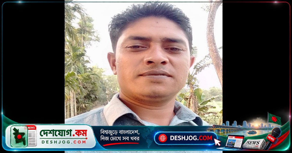 বাগবিতণ্ডায় কুপিয়ে মারা যান যুবদল নেতা ফিরোজ, কাজলকে আটক করা হয়েছে