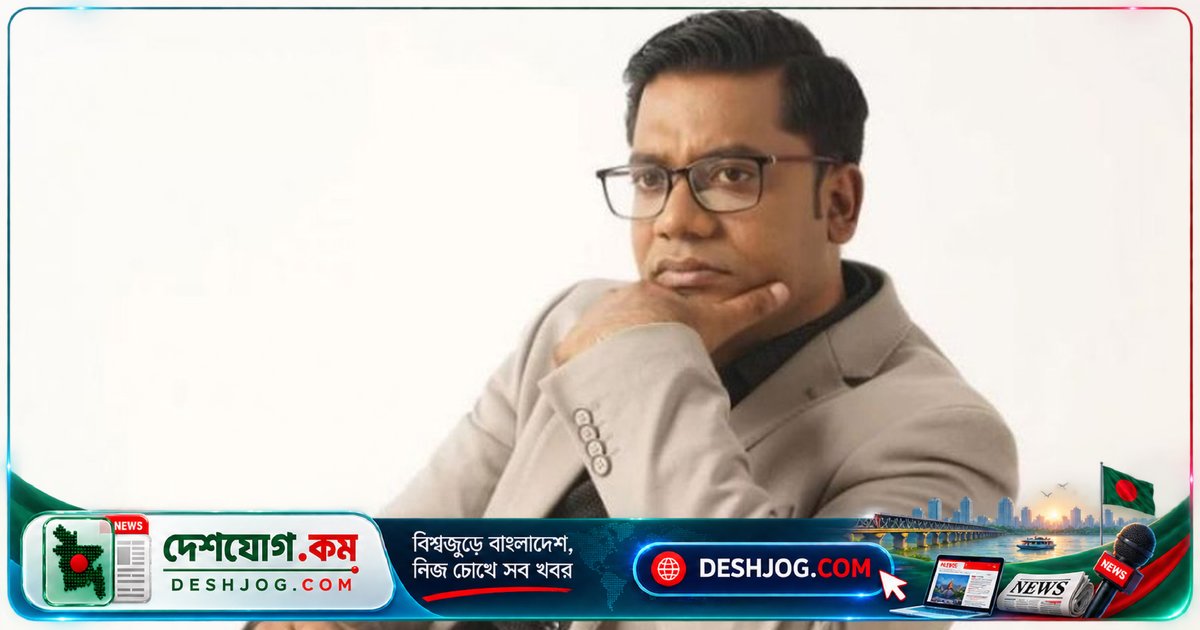 যুবদল নেতা রবিউল ইসলাম নয়ন: গুপ্ত সাংবাদিকদের ভুয়া ফটো কার্ডের ষড়যন্ত্রে সতর্কতা জারি