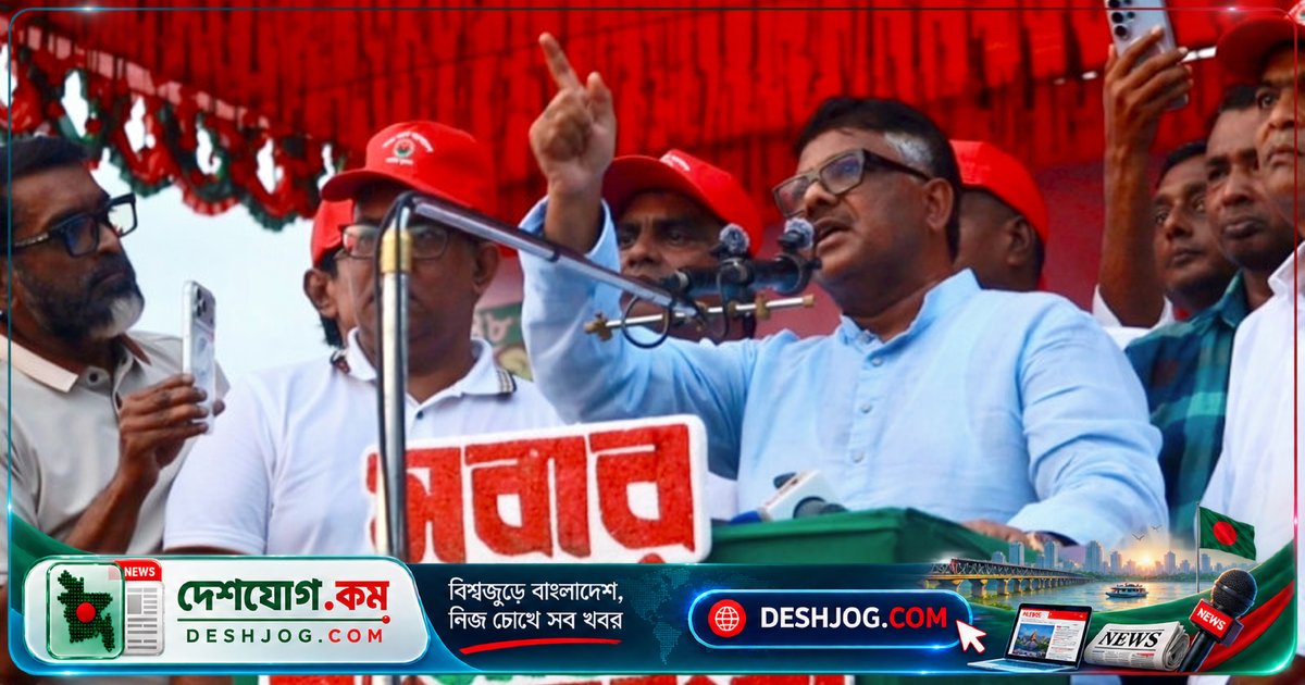 নাটোরে যুবদলের সমাবেশে হুইপ দুলু: দেশবিরোধী ষড়যন্ত্র রোধে সর্বদা সজাগ থাকবে রাজপথে যুবদল