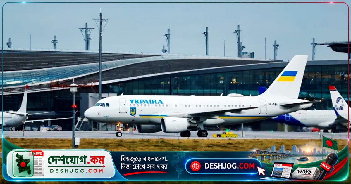 নরওয়ে যাত্রায় জেলেনস্কির বিমানকে রুশ ড্রোনের আক্রমণ থেকে রক্ষা করে মলদোভা