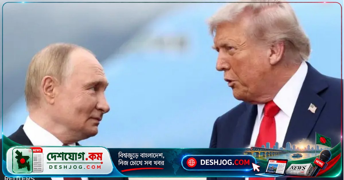 জেলেনস্কি-ট্রাম্প বিরোধে মার্কিন নিষেধাজ্ঞা প্রত্যাহার: রাশিয়া ও ইউক্রেনের মধ্যে নতুন উত্তেজনা
