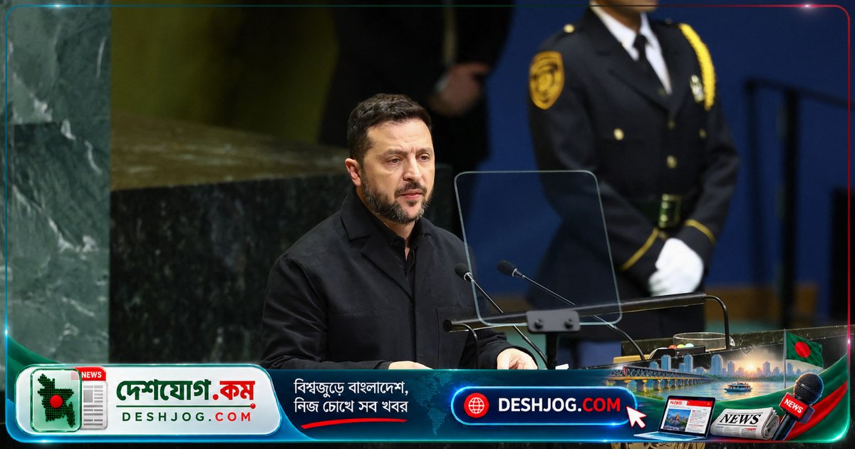 যেলেনস্কি: পুতিনের ‘বিস্ময়কর যুদ্ধ’ বন্ধ করতে বিশ্ব নেতাদের অব্যাহত চাপ প্রয়োজন