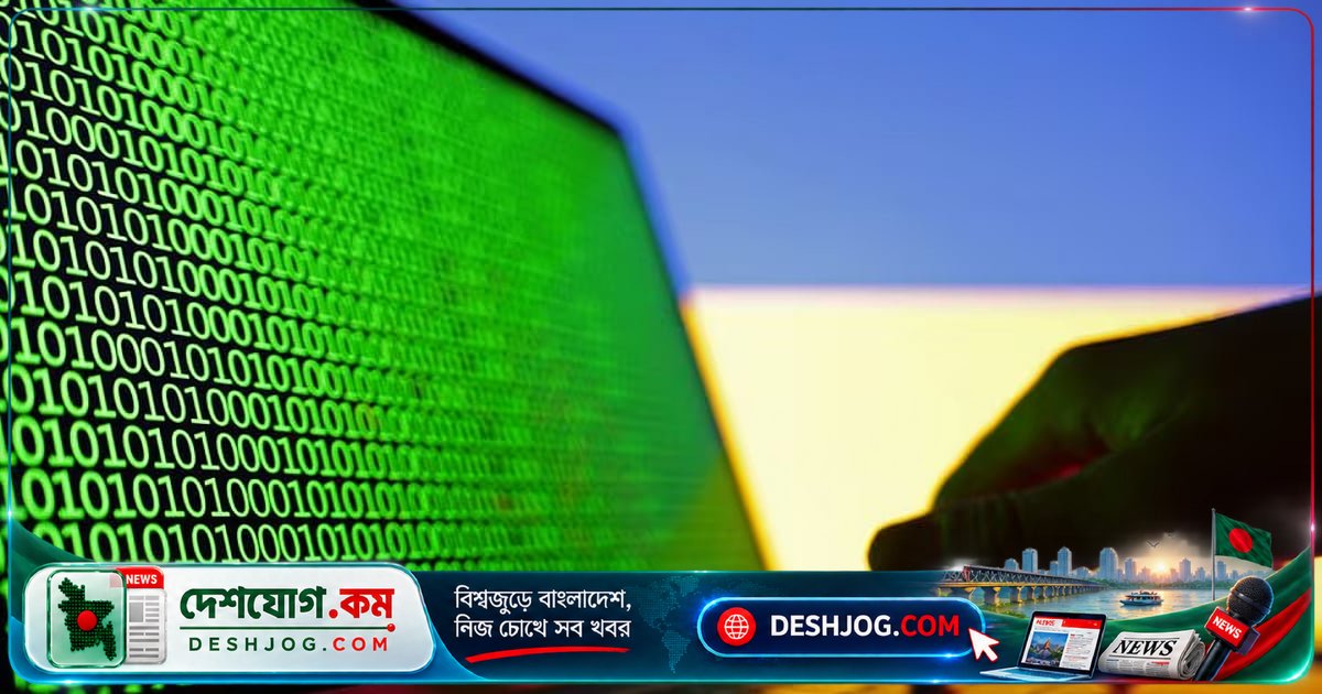 জিরো-ক্লিক স্পাইওয়্যার: বিজ্ঞাপনের মাধ্যমে গোপনে সাইবার হামলা চালানো হচ্ছে বিশ্বব্যাপী