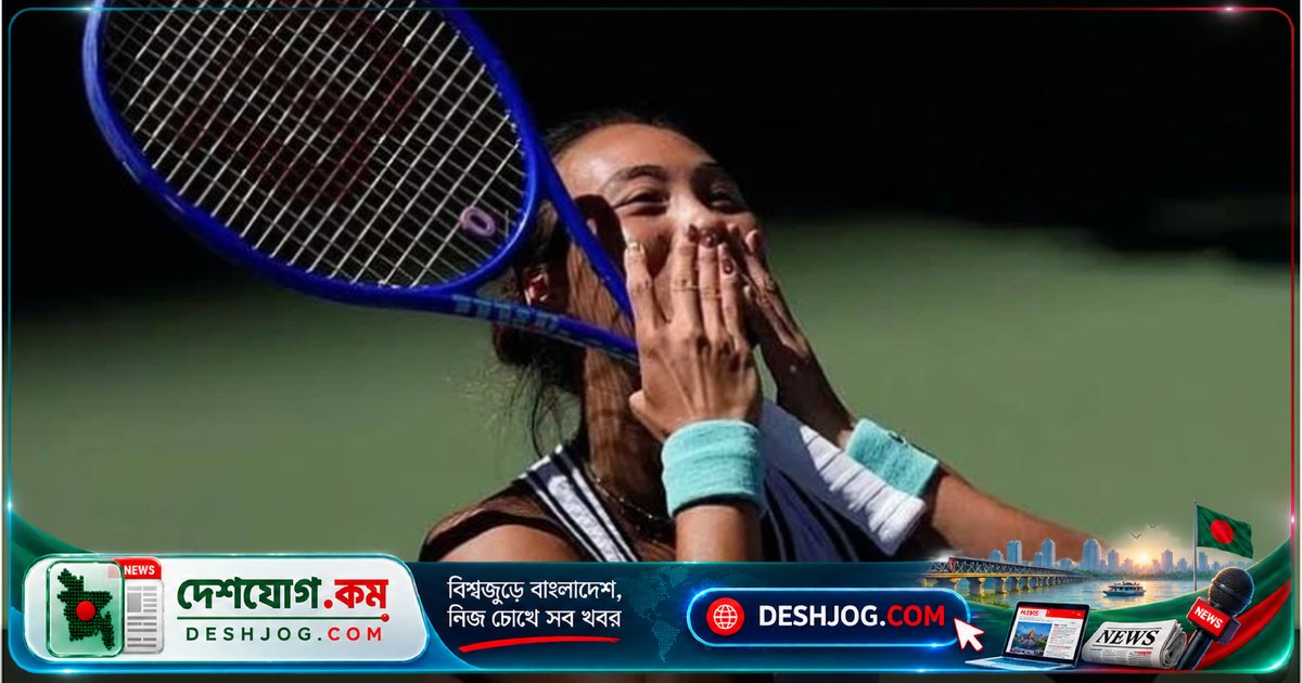 ৫-০ গেমে পিছিয়ে সাত গেম জিতে ইউএস ওপেনে কোয়ার্টার-ফাইনালে পৌঁছনো ঝেং কিনওয়েনের অলৌকিক প্রত্যাবর্তন
