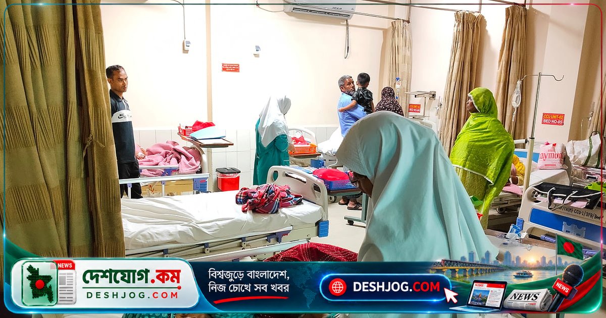 দিনাজপুরের জিয়া হার্ট ফাউন্ডেশন: দেশব্যাপী আস্থার প্রতীক হয়ে উঠেছে হৃদ্রোগ চিকিৎসা কেন্দ্র