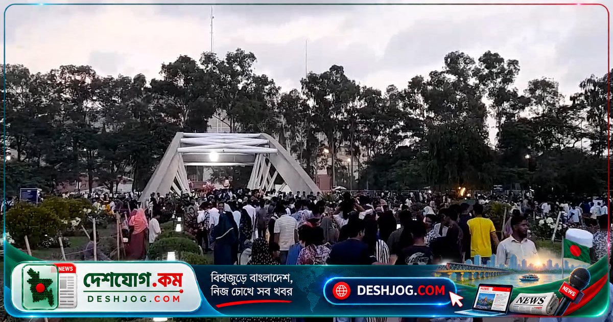 জিয়া উদ্যানের বিকেলে শহরের ব্যস্ততা থেকে মুক্তির স্বাদ: এক প্রতিবেদকের অভিজ্ঞতা