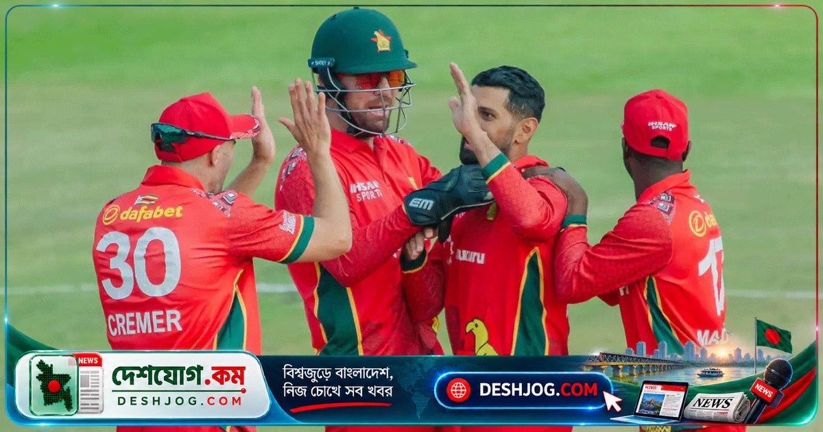 জিম্বাবুয়ে ঘোষণা করে বাংলাদেশ-আফগানিস্তান সিরিজের দল: সিকান্দার রাজা নেতৃত্বে অভিষেকের সম্ভাবনা দু’জন ক্রিকেটার