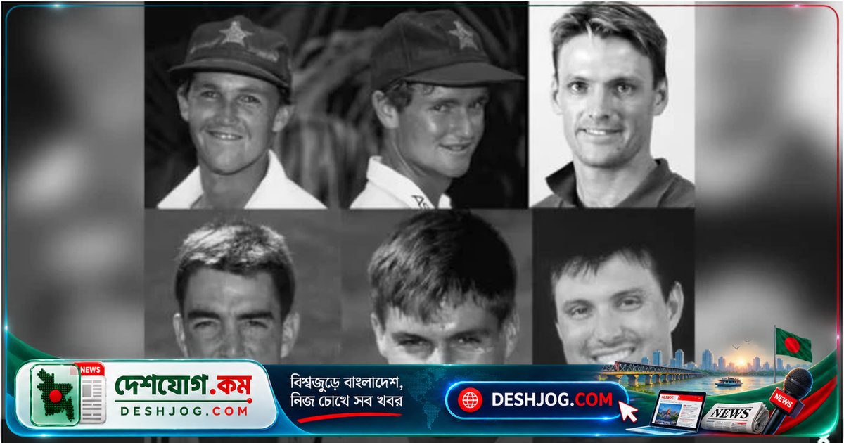 ১৯৯৭ সালের ঐতিহাসিক টেস্টে জিম্বাবুয়ে এক ম্যাচে তিন জোড়া ভাই নিয়ে মাঠে নামায়, রেকর্ড তৈরি করে ক্রিকেটের ইতিহাসে