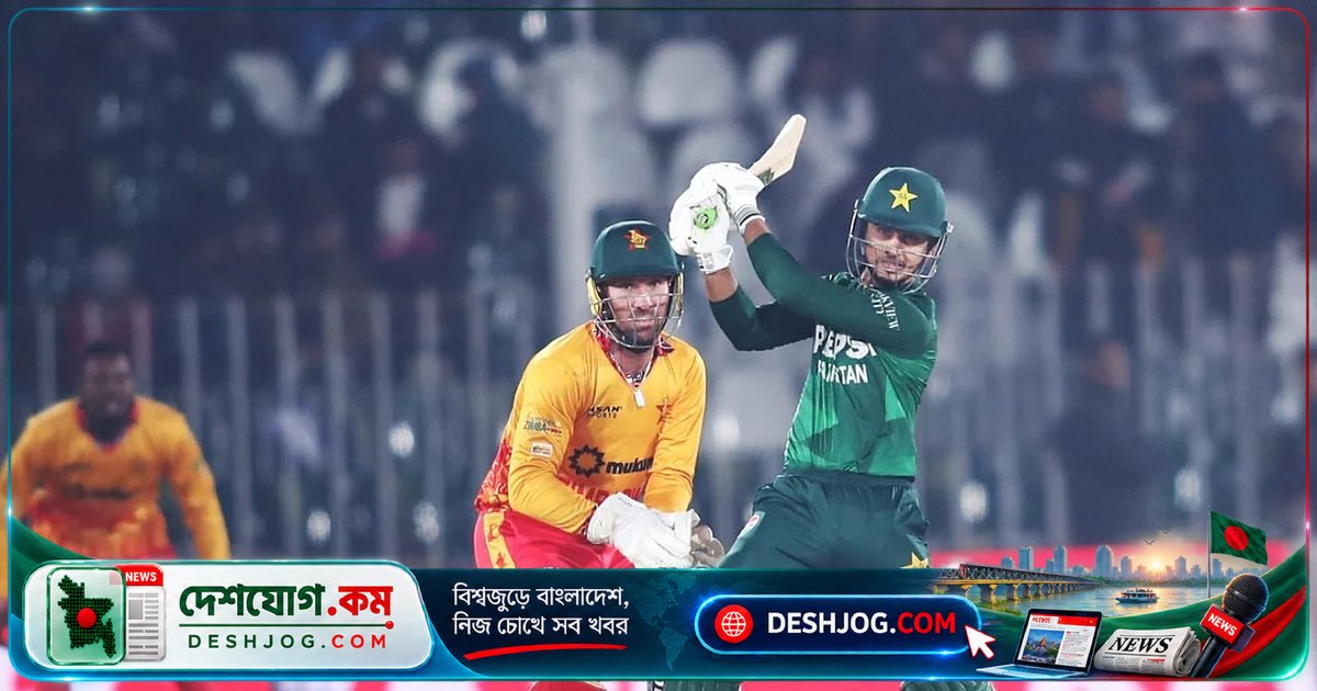 জিম্বাবুয়ের সফর বাতিলে পাকিস্তানের ত্রিদেশীয় সিরিজে বিপর্যয়: কেবল আয়ারল্যান্ডের একা সফর