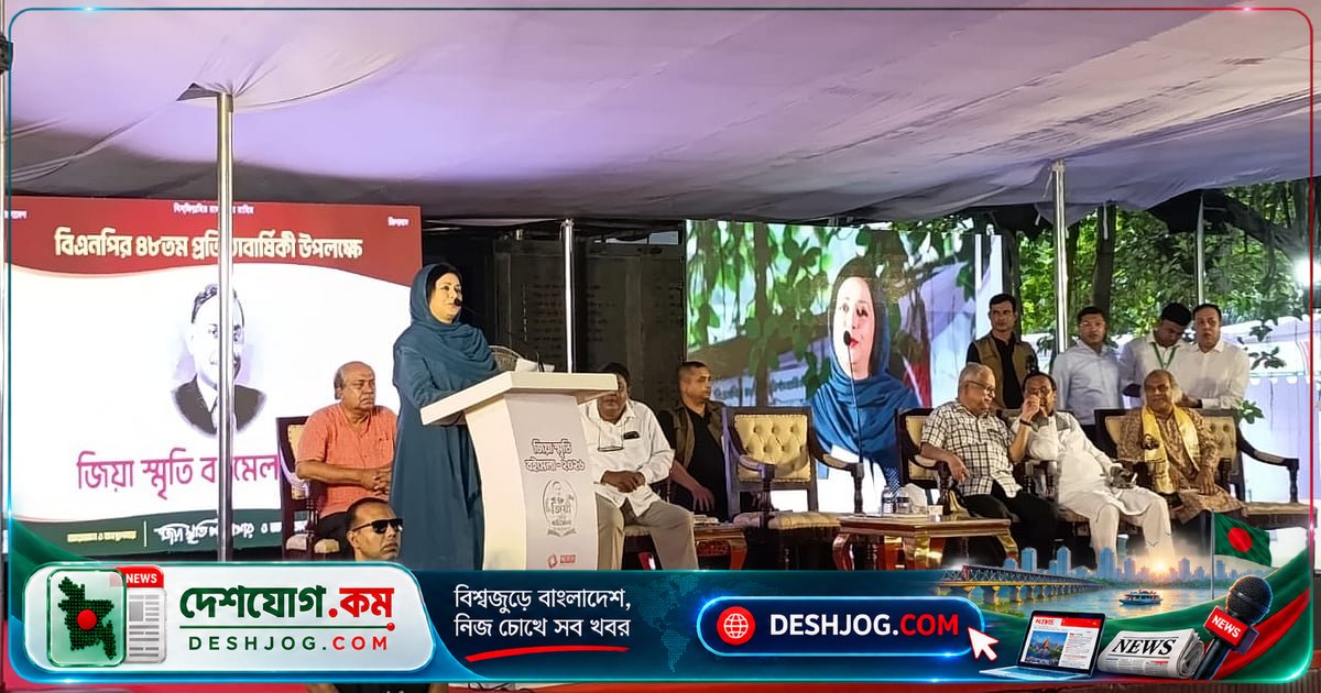 শিশুদের মাঝে পাঠাভ্যাস গড়ে তুলতে দেশজুড়ে পাঠাগার প্রতিষ্ঠার দাবি জুবাইদা রহমানের